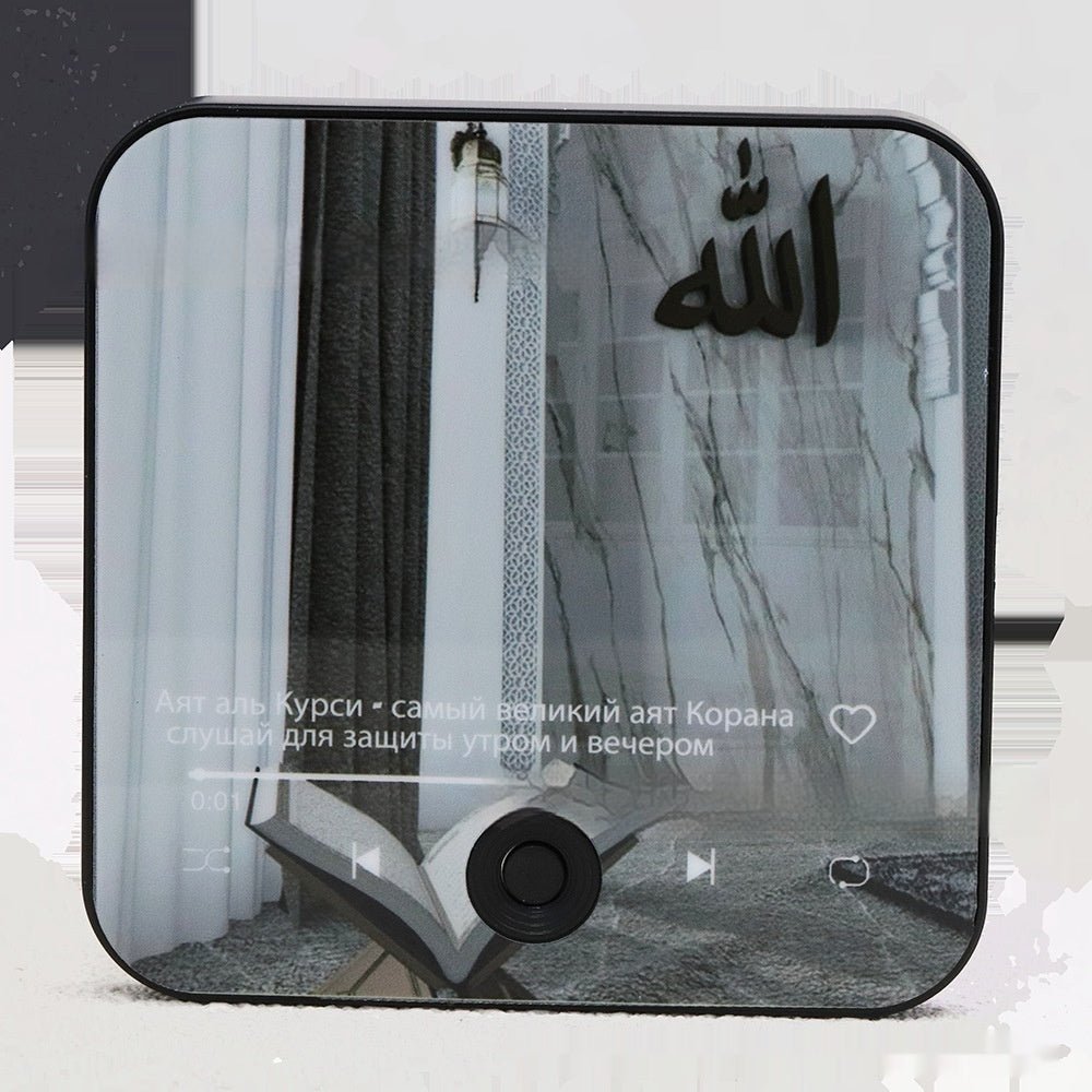 Quran Musikbox – Kylskåpsmagnet med Koranrecitation - World of StylesQuran Musikbox – Kylskåpsmagnet med KoranrecitationHome DecorQuran Musikbox – Kylskåpsmagnet med Koranrecitation