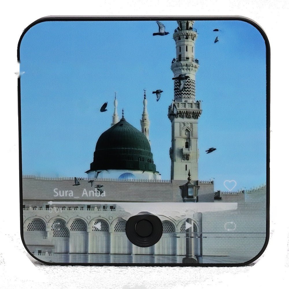 Quran Musikbox – Kylskåpsmagnet med Koranrecitation - World of StylesQuran Musikbox – Kylskåpsmagnet med KoranrecitationHome DecorQuran Musikbox – Kylskåpsmagnet med Koranrecitation
