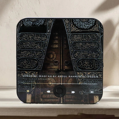 Quran Musikbox – Kylskåpsmagnet med Koranrecitation - World of StylesQuran Musikbox – Kylskåpsmagnet med KoranrecitationHome DecorQuran Musikbox – Kylskåpsmagnet med Koranrecitation