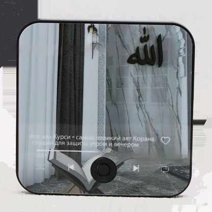 Quran Musikbox – Kylskåpsmagnet med Koranrecitation - World of StylesQuran Musikbox – Kylskåpsmagnet med KoranrecitationHome DecorQuran Musikbox – Kylskåpsmagnet med Koranrecitation