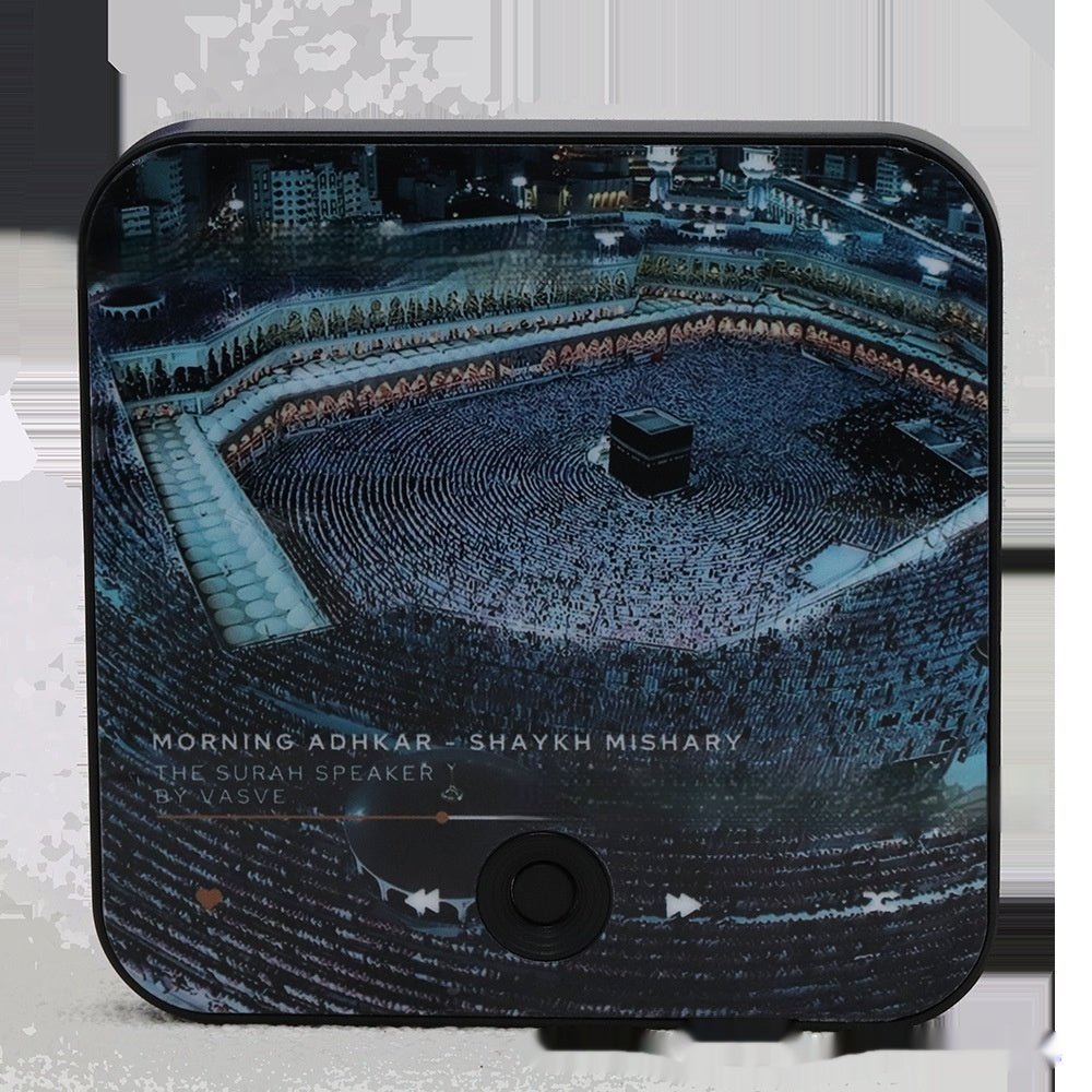 Quran Musikbox – Kylskåpsmagnet med Koranrecitation - World of StylesQuran Musikbox – Kylskåpsmagnet med KoranrecitationHome DecorQuran Musikbox – Kylskåpsmagnet med Koranrecitation