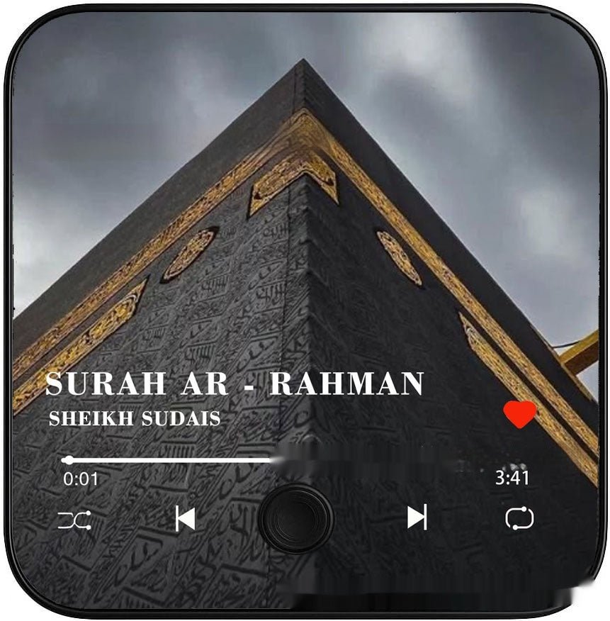 Quran Musikbox – Kylskåpsmagnet med Koranrecitation - World of StylesQuran Musikbox – Kylskåpsmagnet med KoranrecitationHome DecorQuran Musikbox – Kylskåpsmagnet med Koranrecitation