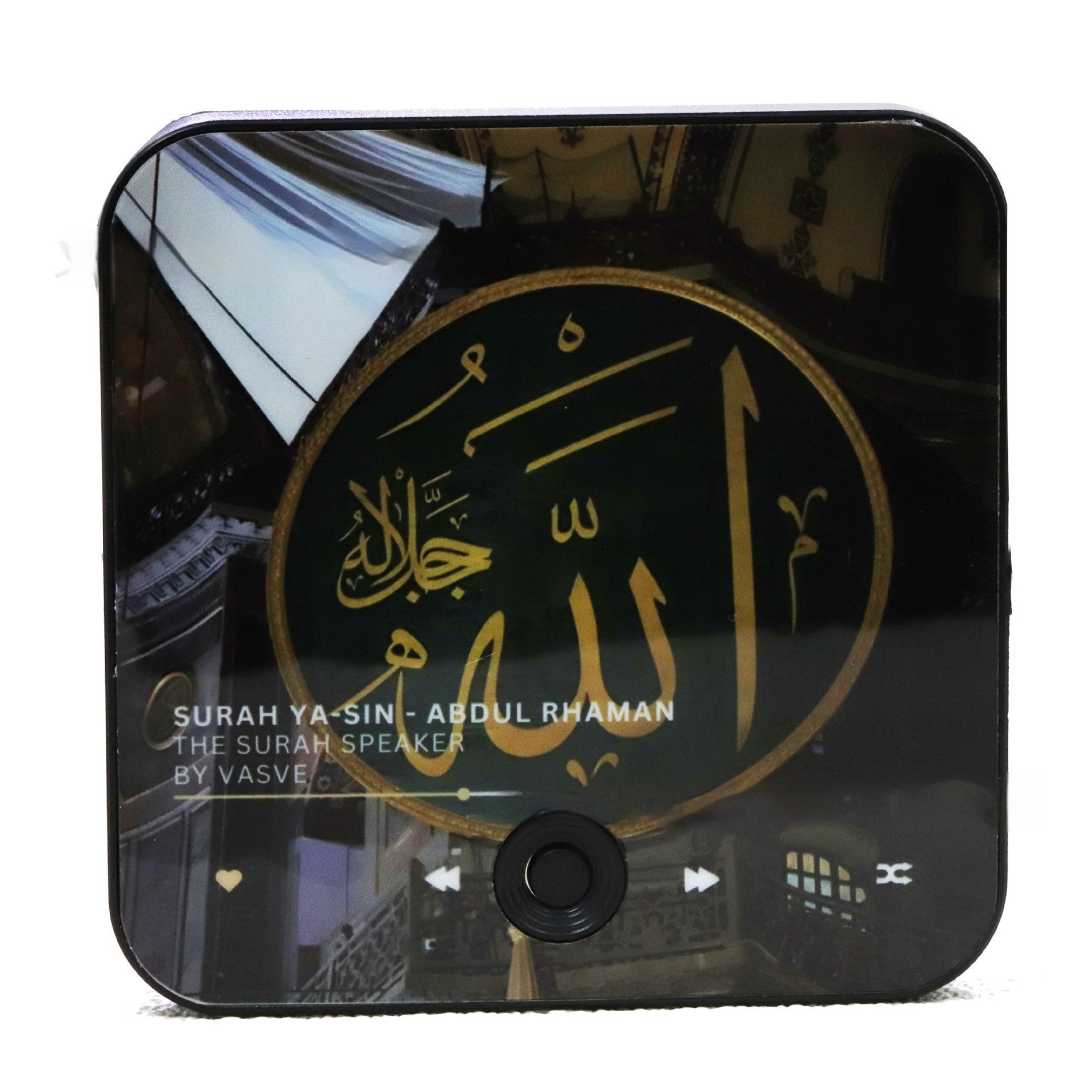 Quran Musikbox – Kylskåpsmagnet med Koranrecitation - World of StylesQuran Musikbox – Kylskåpsmagnet med KoranrecitationHome DecorQuran Musikbox – Kylskåpsmagnet med Koranrecitation