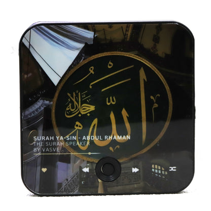 Quran Musikbox – Kylskåpsmagnet med Koranrecitation - World of StylesQuran Musikbox – Kylskåpsmagnet med KoranrecitationHome DecorQuran Musikbox – Kylskåpsmagnet med Koranrecitation