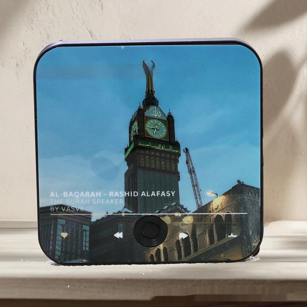 Quran Musikbox – Kylskåpsmagnet med Koranrecitation - World of StylesQuran Musikbox – Kylskåpsmagnet med KoranrecitationHome DecorQuran Musikbox – Kylskåpsmagnet med Koranrecitation