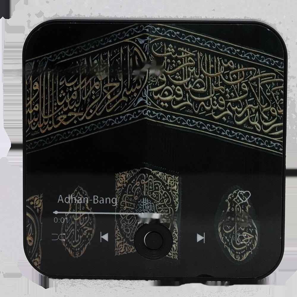 Quran Musikbox – Kylskåpsmagnet med Koranrecitation - World of StylesQuran Musikbox – Kylskåpsmagnet med KoranrecitationHome DecorQuran Musikbox – Kylskåpsmagnet med Koranrecitation
