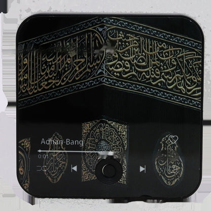 Quran Musikbox – Kylskåpsmagnet med Koranrecitation - World of StylesQuran Musikbox – Kylskåpsmagnet med KoranrecitationHome DecorQuran Musikbox – Kylskåpsmagnet med Koranrecitation